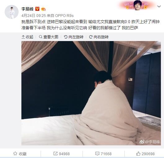 影片几近把小说中所有工具都照搬了过来，除妇科修复手术那部门。